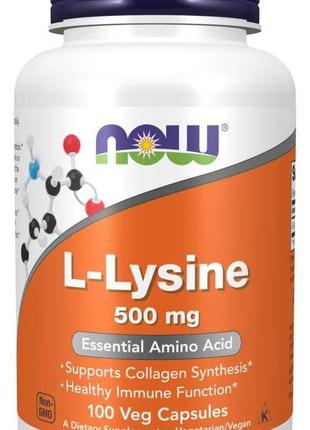 Now foods l-lysine, 500 mg - 100 капс