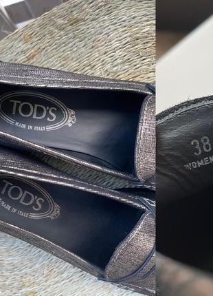 Кожа,серебрянные туфли ,лоферы,люкс бренд,tod’s2 фото