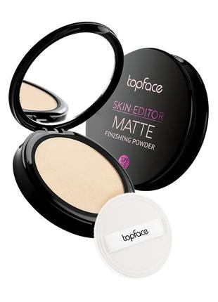 Пудра topface skin wear matte effect powder 02