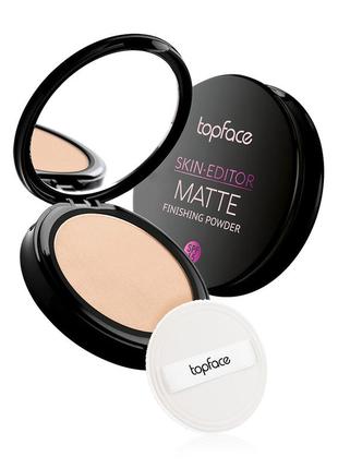 Пудра topface skin editor matte finishing powder 051 фото