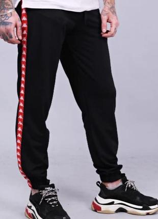 Чоловічі спортивні штани з лампасами kappa, спортивки каппа чорні4 фото