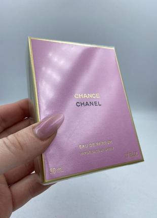 Парфумована вода  cuff chanel chance 50мл (шанель шанс парфуми)