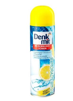 Denkmit пена -очиститель для унитаза.