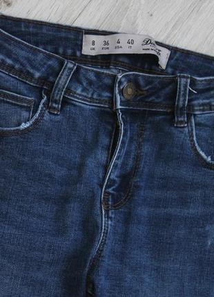 Темно-сині джинси скінні з високою талією denim co3 фото