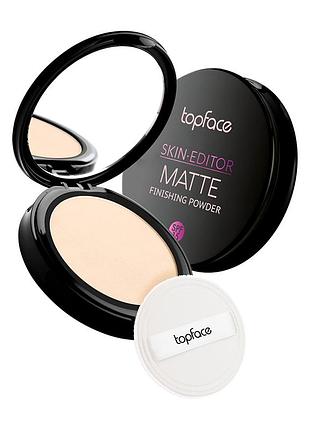 Пудра topface skin editor matte finishing powder 01