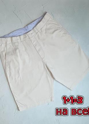 🌿1+1=3 светло-серые мужские натуральные шорты james pringle, размер 44 - 46