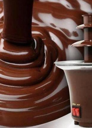 Мини шоколадный фонтан mini chocolate fontaine лучшая цена!8 фото