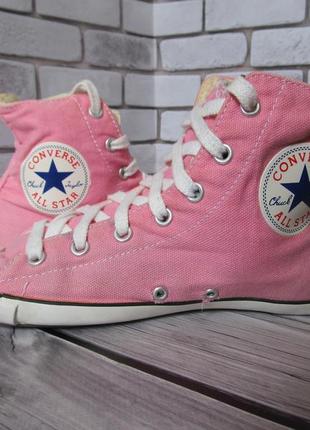 Кеди converse all star