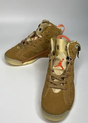 Чоловічі кросівки nike air jordan retro 6 sand orange замшеві.кросівки демісезон високі(розміри 41-45)