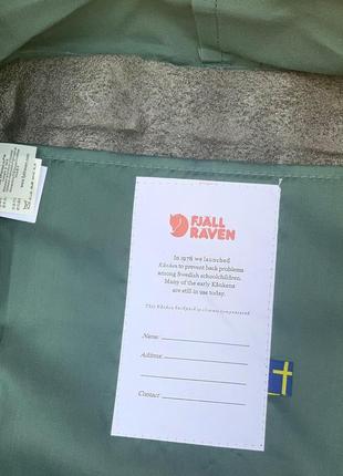 Рюкзак fjällräven kanken classic3 фото