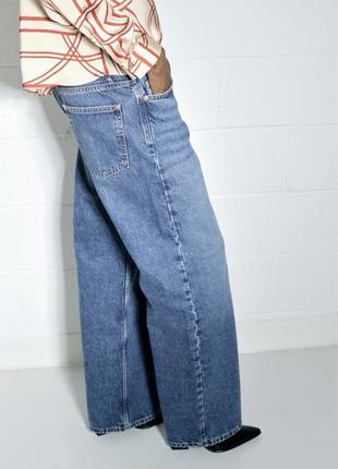High rise wide leg 4