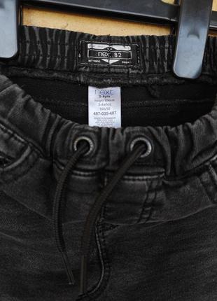 М'які трикотажні звужені джинси на гумці next р. 3-4 роки зріст 104 см4 фото
