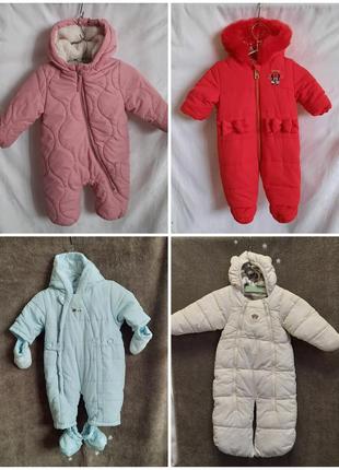 Детский демисезонный комбинезон на 3 - 6 месяцев