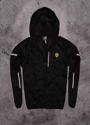 Puma ferrari windbreaker (мужская куртка ветровка пума ферари )