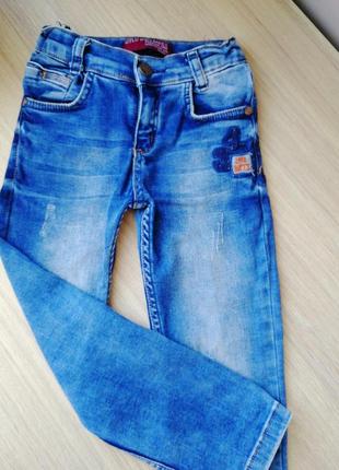 Джинсы