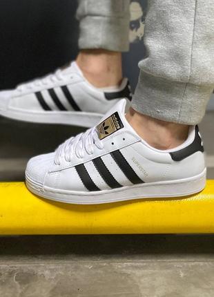 Adidas superstar white