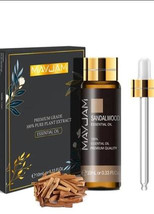 Антибактериальное эфирное масло сандалового дерева/ лаванда противовоспалительное, расслабляющее нервы, здоровое, арома-масло