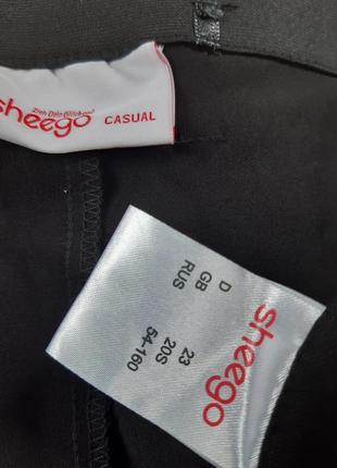 Чёрные классические  елластичные брюки , sheego, p. 20-227 фото