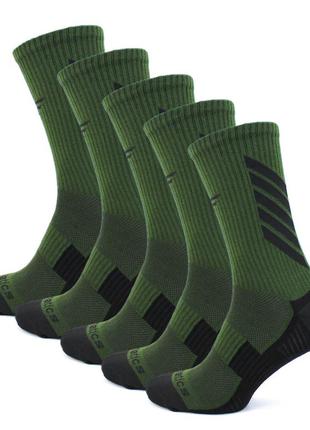 Набір тактичні трекінгові шкарпетки зсу fanatic 5 пар 41-45 демісезонні військові носки