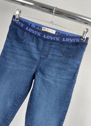 Джеггінси levi’s pull-on leggins оригінал