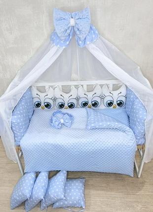 Комплект постельного покрова детская совы