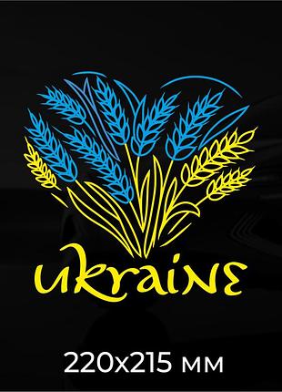 Наліпка на авто