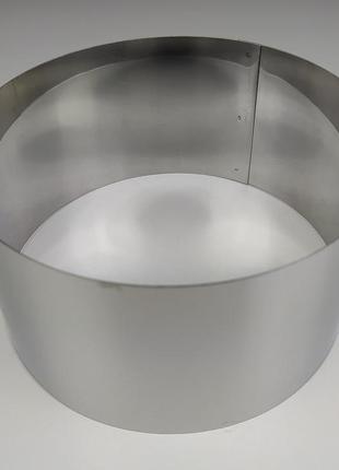 Кондитерська форма для випікання коло нержавіюча сталь ø 15 см, h - 9 см.1 фото