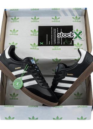Promocje Adidas na lato black кросівки
