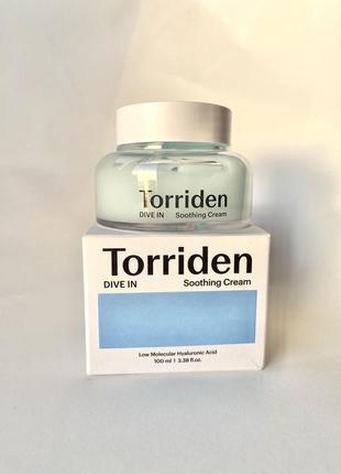 Torriden - dive-in заспокійливий крем з низькомолекулярною гіалуроновою кислотою