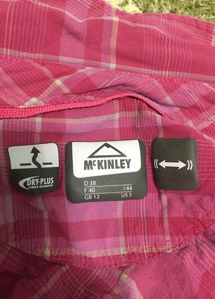 Mckinley dry-plus женская треккинговая рубашка торг2 фото