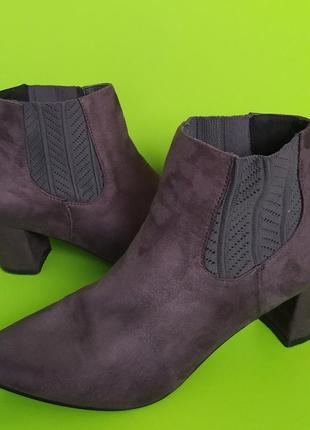 Серые ботильоны на устойчивом каблуке aspirer, 4/37