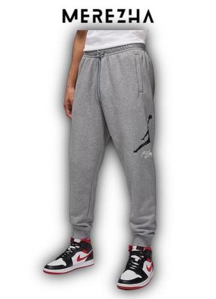 Брюки брюки jordan essentials (fd7345-091) оригинал!