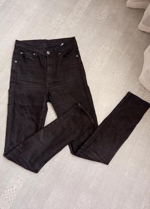 Джинси