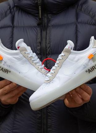 Кроссовки nike air force x off white
