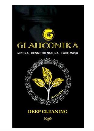 Маска для обличчя glauconika against acne регенеруючий ефект