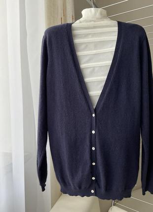 Karl marc john темно-синий кардиган из кашемира