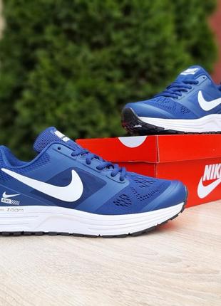 Мужские кроссовки nike zoom pegasus&lt;unk&gt; найк зум3 фото