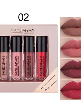 Набор жидких матовых помад handaiyan liquid lipgloss 02 4 шт