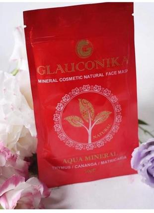 Маска для обличчя glauconika aqua mineral тонізуюча