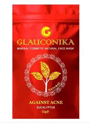 Маска для обличчя glauconika against acne регенеруючий ефект