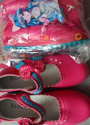 Слипоны, туфельки