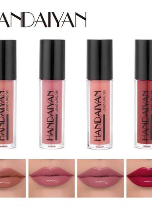 Набір рідких глянцевих помад handaiyan liquid lipgloss 01 4 шт2 фото