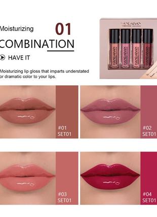 Набір рідких глянцевих помад handaiyan liquid lipgloss 01 4 шт3 фото