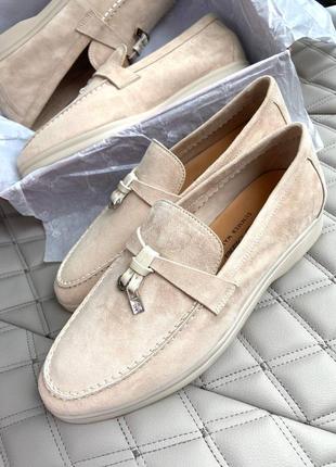 Лофери loro piana