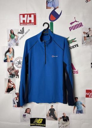 Тепла флісова кофта berghaus