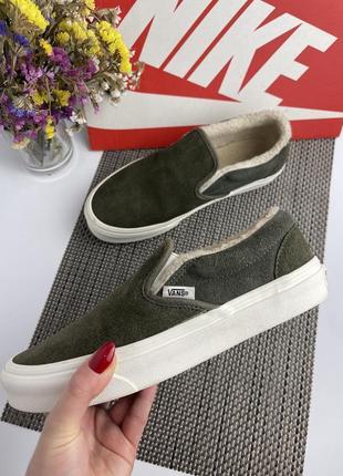 Оригінальні замшеві сліпони з хутром vans