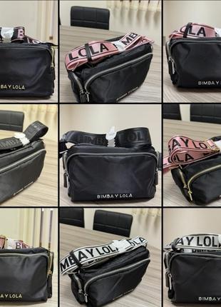 Кроссбоди bimba y lola сумка