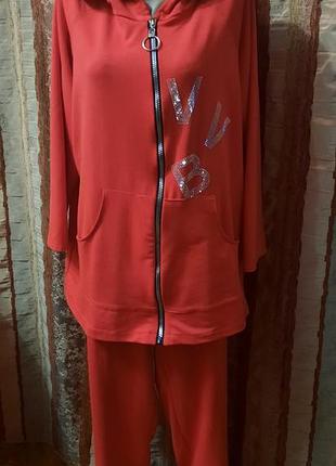 Женский трикотажный костюм