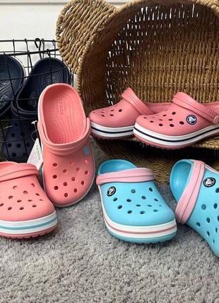 Дитячі крокси сабо crocs crocband kids clog усі розміри у наявності