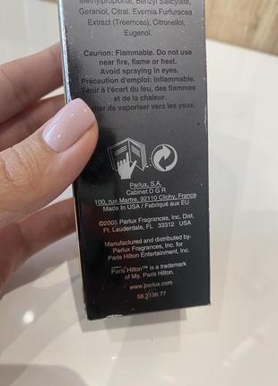 Paris hilton just me for men туалетна вода 50 мл, оригінал